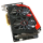 MSI GeForce GTX770 2048MB 256bit Twin Frozr OC - 151067 - zdjęcie 4